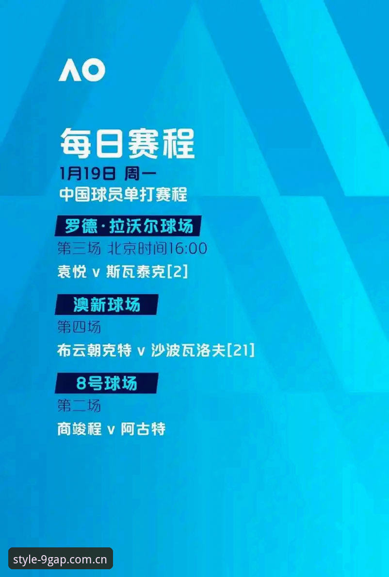 华人市场风尚的锚点安卓版 华人vs.全球:米兰体育平台“风尚的锚点安卓版”凭啥让人换手机都得用?
