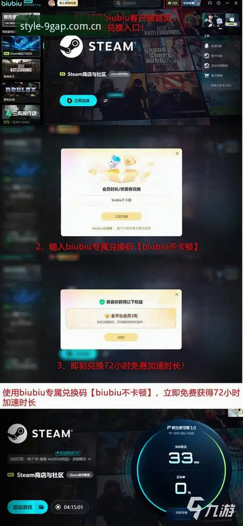 电脑端风尚的锚点CN赛事数据2026最新版本 老玩家实测分享:电脑端风尚的锚点CN赛事数据2026最新版本,这些细节很多人没注意到