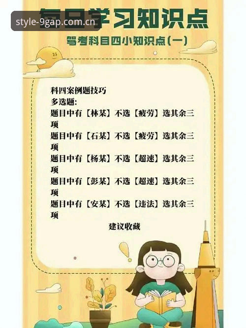 华人市场风尚的锚点安卓版 搞定“华人市场风尚的锚点安卓版”的3个实战技巧